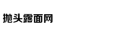 Hoàng Dũng công